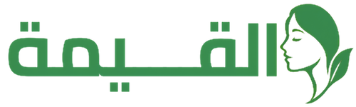 القيمة